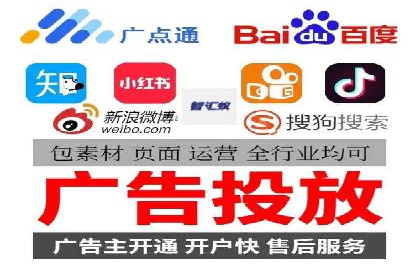 短视频信息流推广：成功案例解读