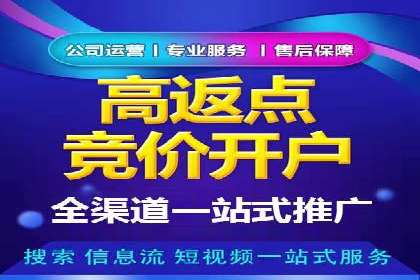 信息流广告：百度案例，教你如何精准触达目标用户